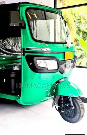 TVS King 2026 Three Wheel (Used)