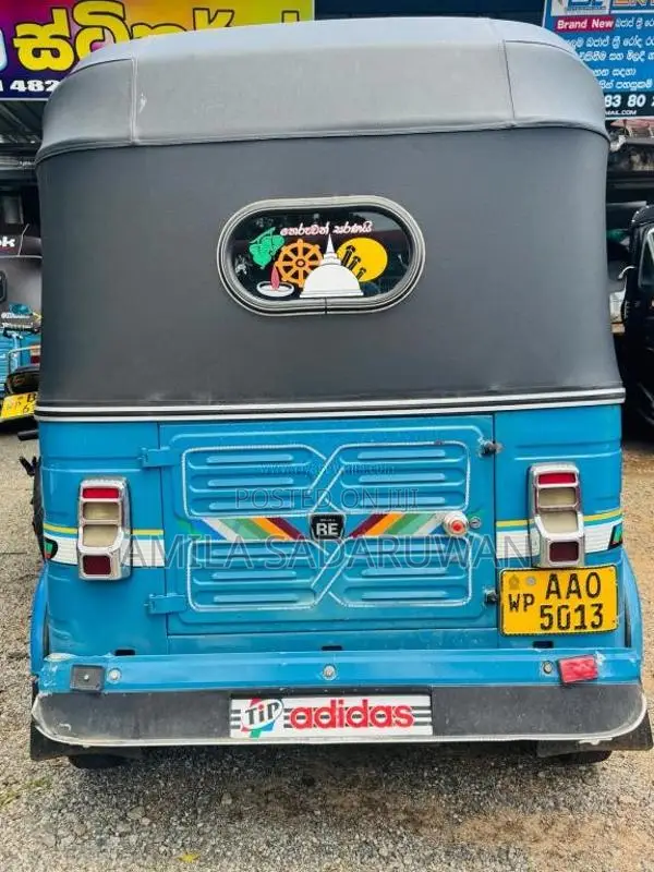 Bajaj RE 2014 Three Wheel (Used)
