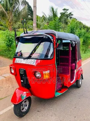 Bajaj RE 205 2011 Three Wheel (Used)