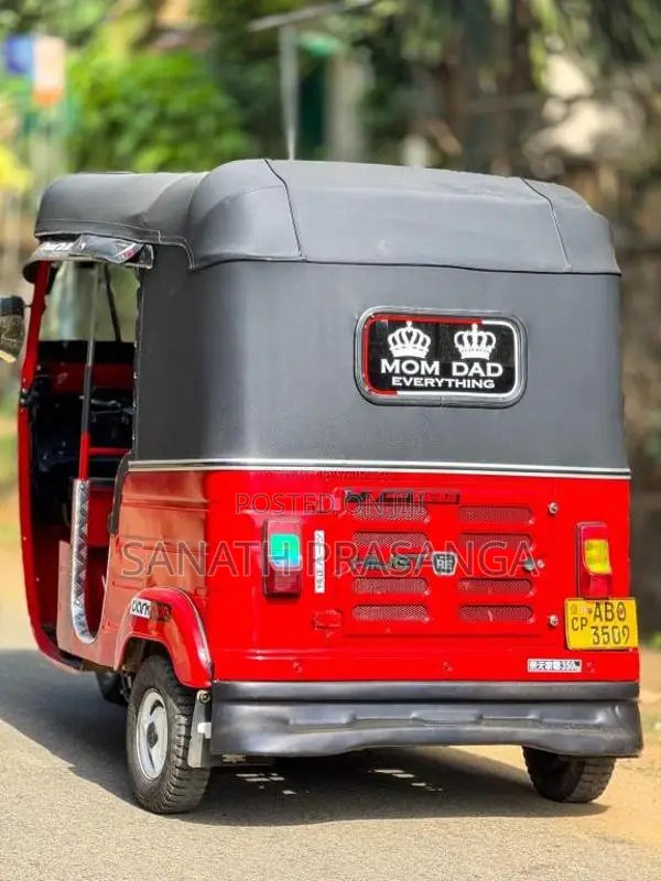Bajaj RE 205 2016 Three Wheel (Used)