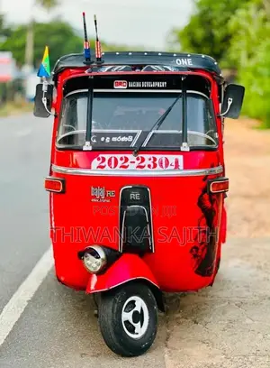Bajaj 2 Stroke 1995 Three Wheel (Used)