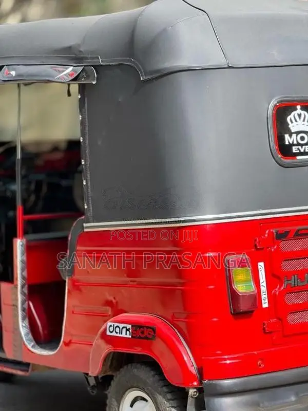 Bajaj RE 205 2016 Three Wheel (Used)