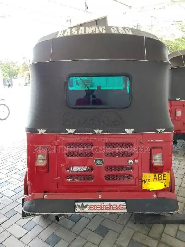 Bajaj RE 205 2015 Three Wheel (Used)