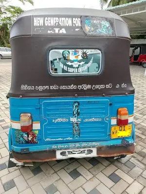 Bajaj RE 2 Stroke 2006 Three Wheel (Used)