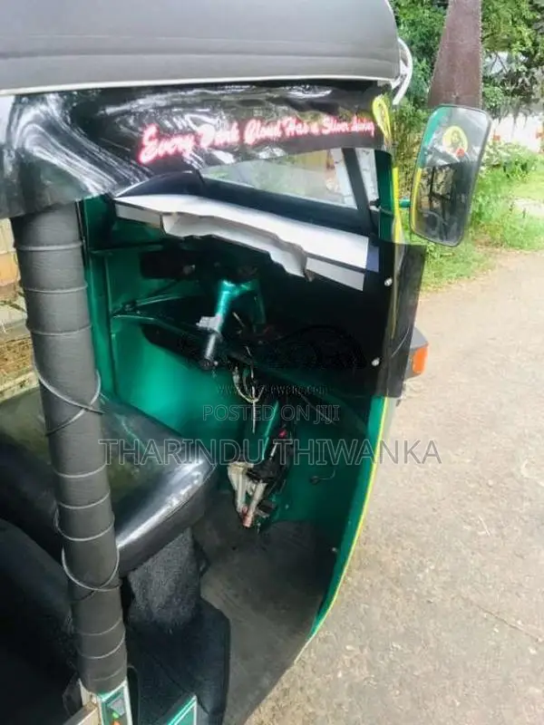 Bajaj RE 2 Stroke 2005 Three Wheel (Used)