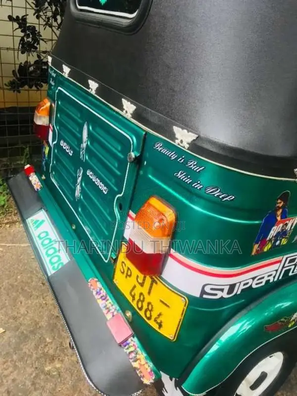 Bajaj RE 2 Stroke 2005 Three Wheel (Used)