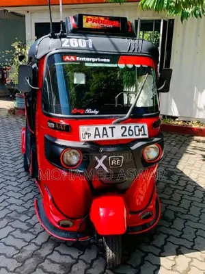 Bajaj RE 205 2014 Three Wheel (Used)