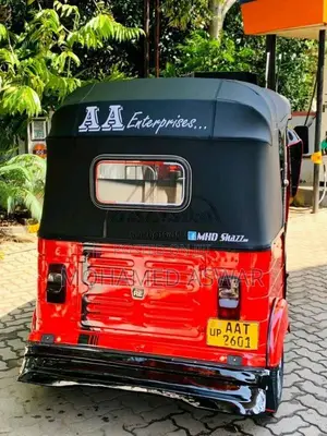Bajaj RE 205 2014 Three Wheel (Used)