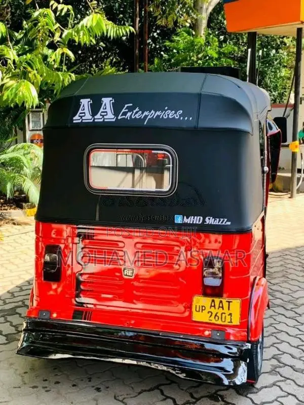Bajaj RE 205 2014 Three Wheel (Used)