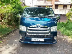 Toyota KDH 2015 Van (Used)