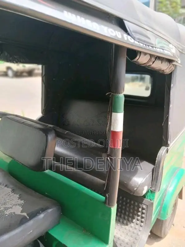 Bajaj RE 205 2010 Three Wheel (Used)
