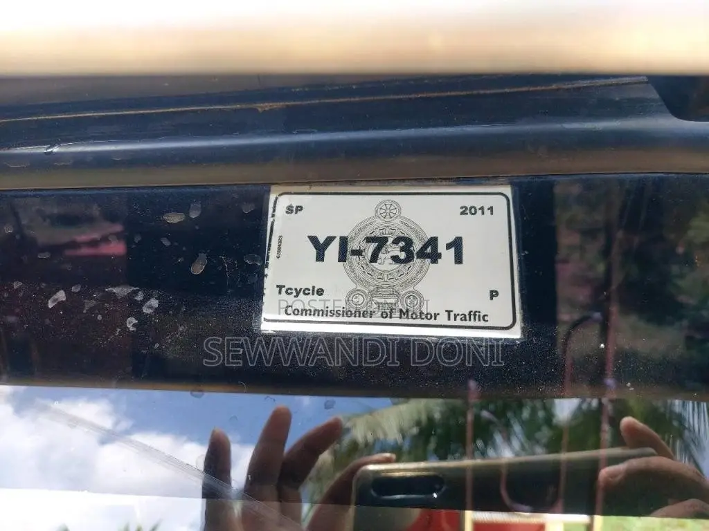Bajaj RE 205 2011 Three Wheel (Used)