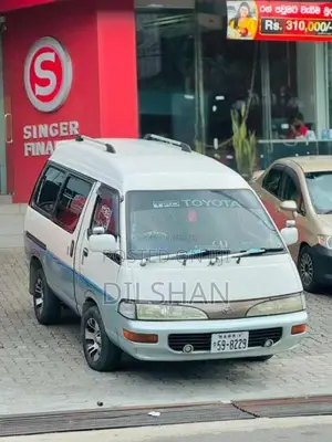 Toyota CR27 1993 Van (Used)