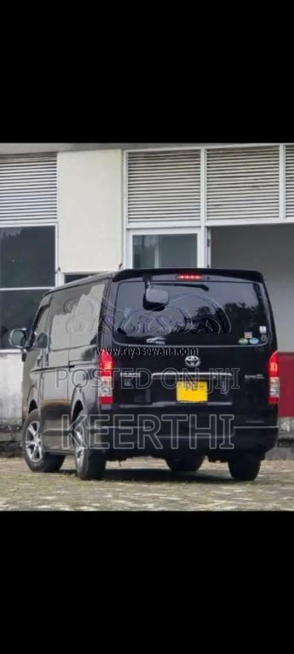 Toyota KDH Dark Prime 2015 Van (Used)