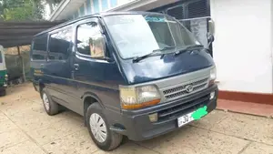 Toyota LH178 1998 Van (Used)