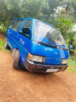 Nissan Vanette 1994 Van (Used)