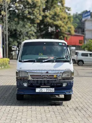 Toyota Dolphin 1999 Van (Used)