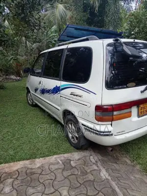 Nissan Serena 1995 Van (Used)