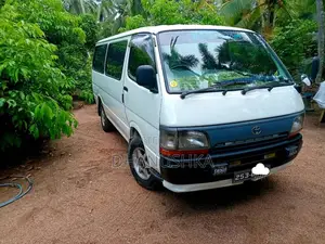 Toyota HIACE DOLPHIN 1995 Van (Used)