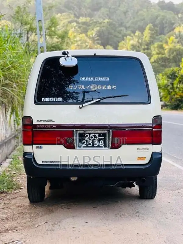Toyota Dolphin 103 1993 Van (Used)