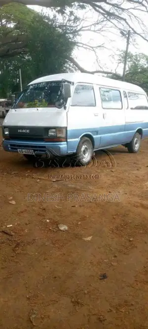 Toyota LH40B 1986 Van (Used)