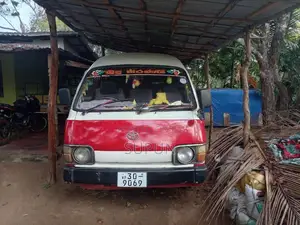 Toyota Lh30 1971 Van (Used)