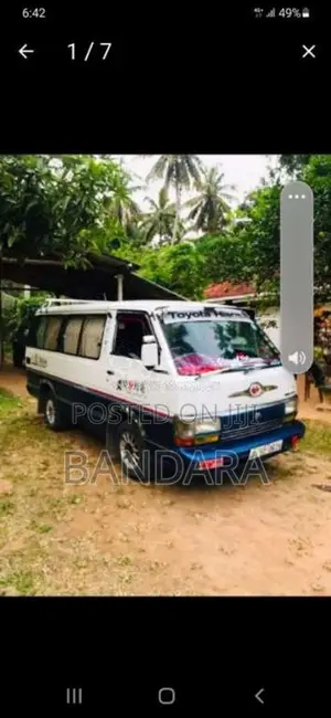 Toyota Shell LH51 GL 1987 Van (Used)