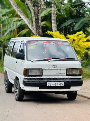 Toyota Liteace 1995 Van (Used)