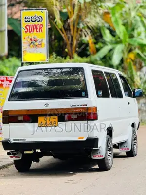 Toyota Liteace 1995 Van (Used)