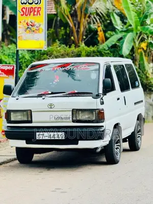 Toyota Liteace 1995 Van (Used)