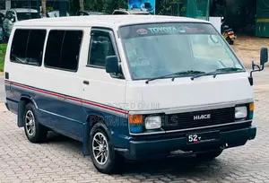 Toyota Shell LH61V Long 1988 Van (Used)