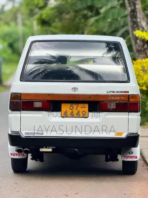 Toyota Liteace 1995 Van (Used)