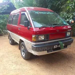 Toyota Liteace 1995 Van (Used)
