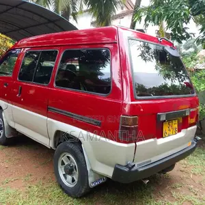 Toyota Liteace 1995 Van (Used)