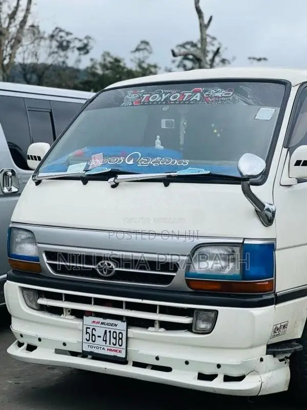 Toyota Dolphin 1991 Van (Used)