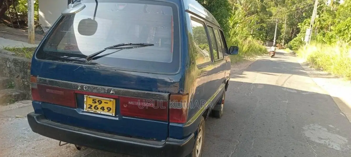 Toyota CR27 1991 Van (Used)