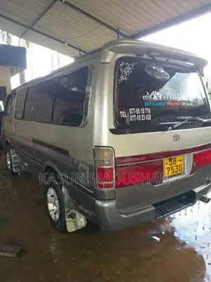 Toyota Dolphin 113 1991 Van (Used)