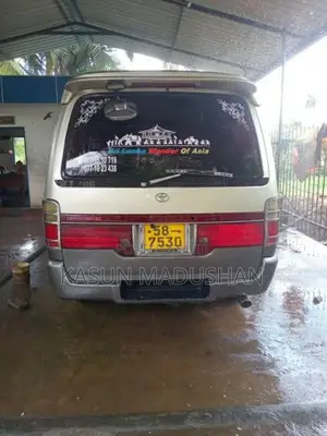 Toyota Dolphin 113 1991 Van (Used)