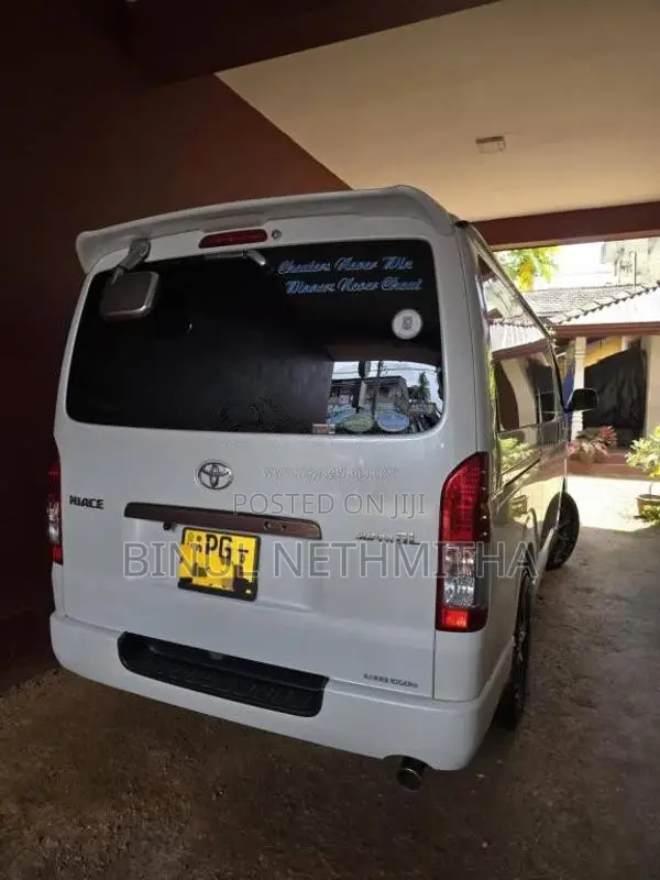 Toyota KDH 2015 Van (Used)