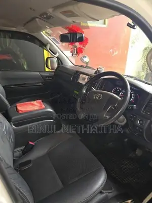 Toyota KDH 2015 Van (Used)