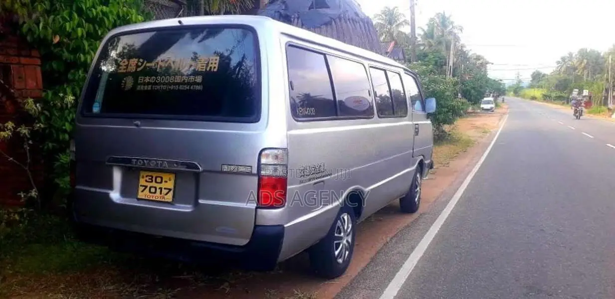 Toyota LH30 1982 Van (Used)