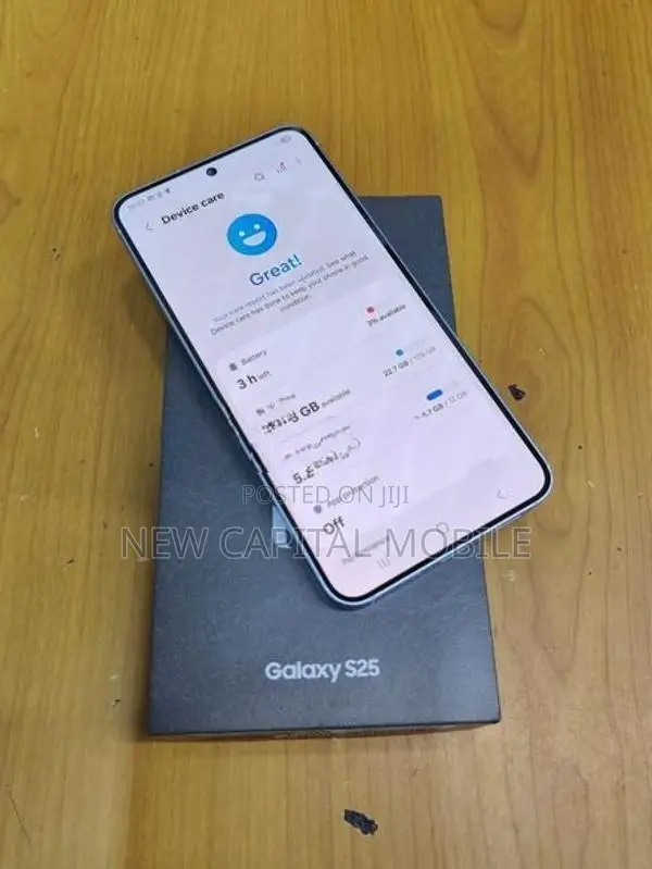 Samsung Galaxy S25 (Used)