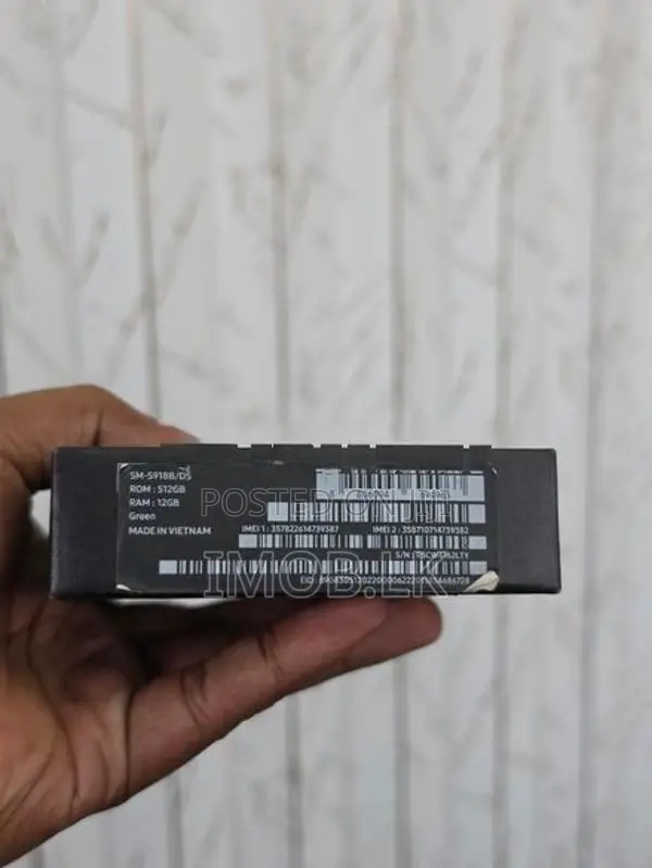 Samsung Galaxy S23 Ultra 12/512GB (Used)