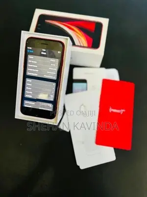 Apple iPhone SE 2 Same emi box (Used)