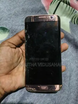 Samsung Galaxy S7 Edge (Used)