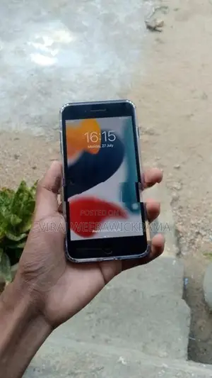 Apple iPhone 7 Plus (Used)