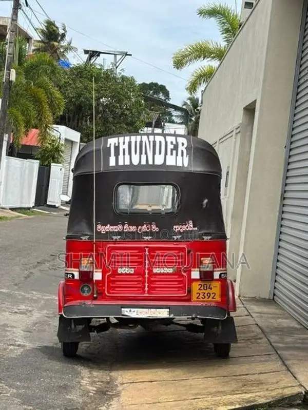 Bajaj RE 1950
