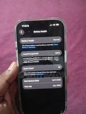 Apple iPhone 17 Pro (Used)