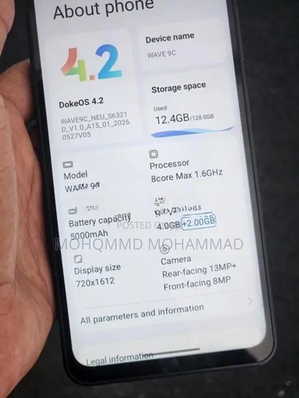 Blackview (Used)