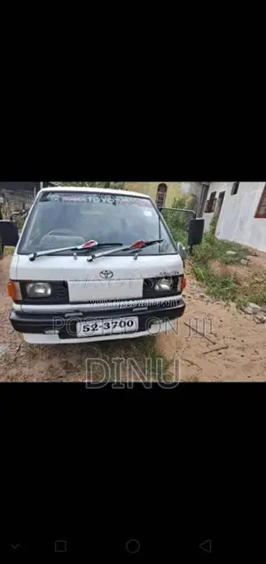 Toyota Liteace 1991 Van (Used)